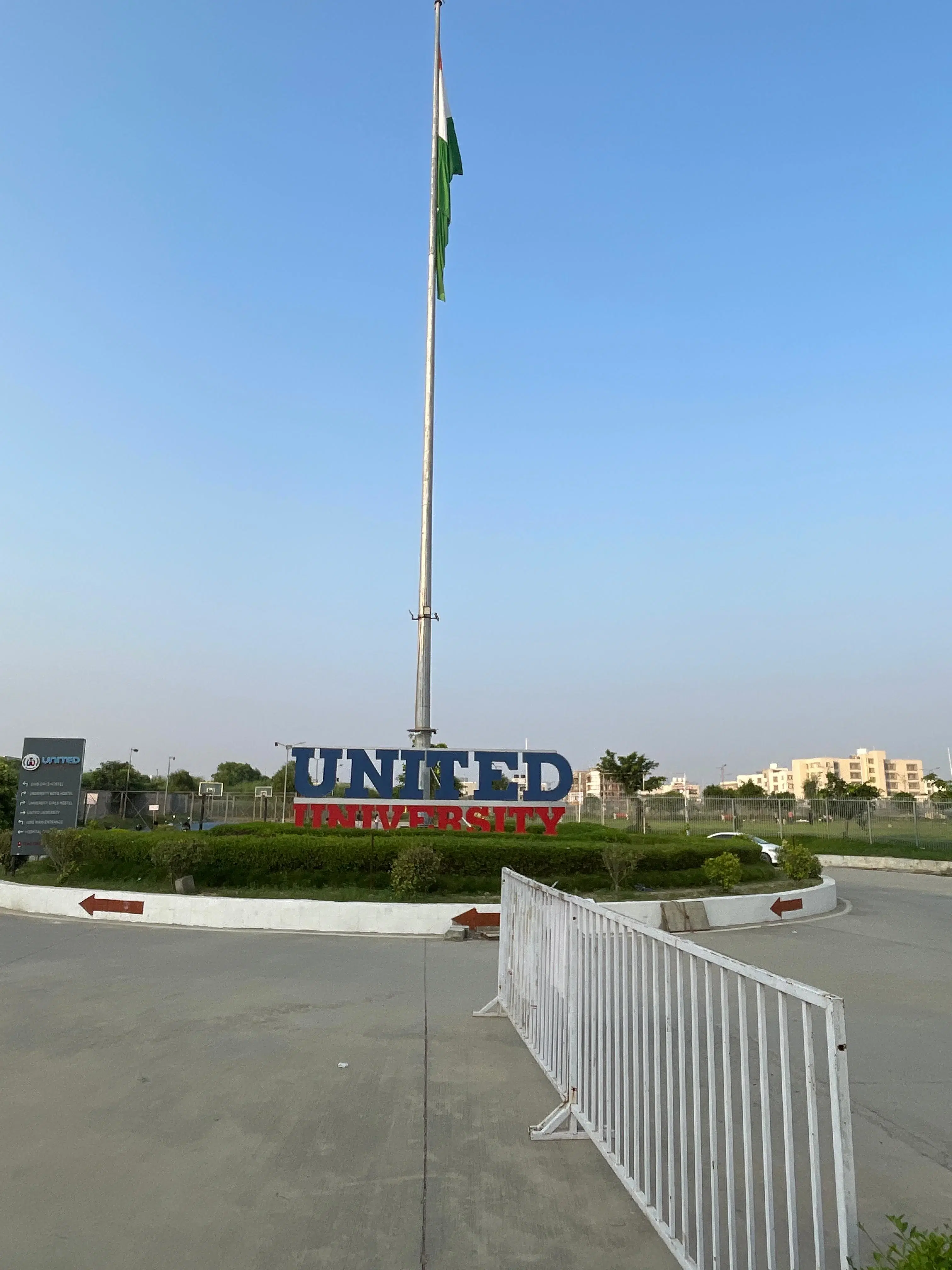 United University Allahabad Campus photo 6